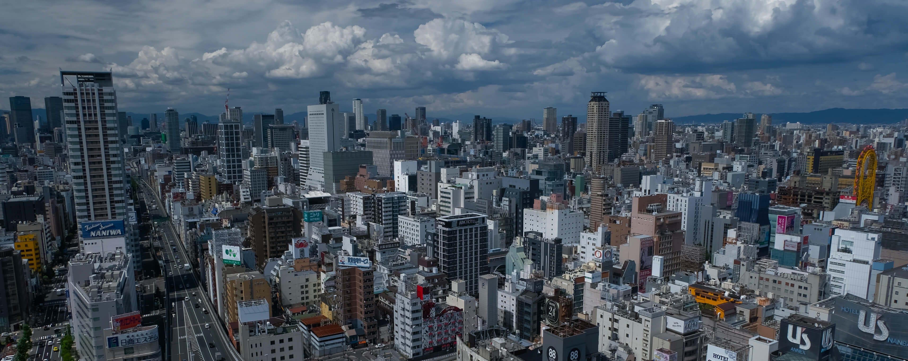 事業内容